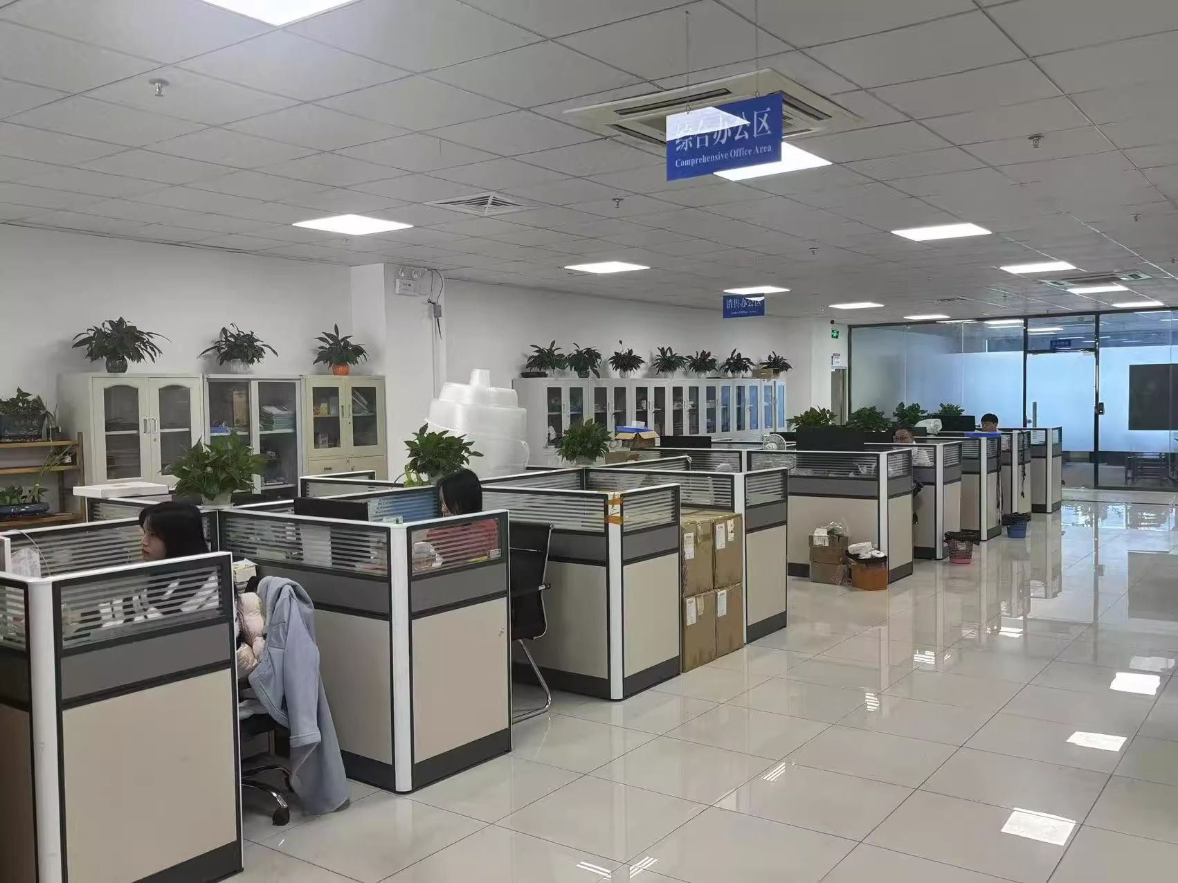 imgi_37_O1CN01YLFYLl1aMJyMI8AjP_!!4611686018427385395-0-av-auth-doc.jpg_Q75