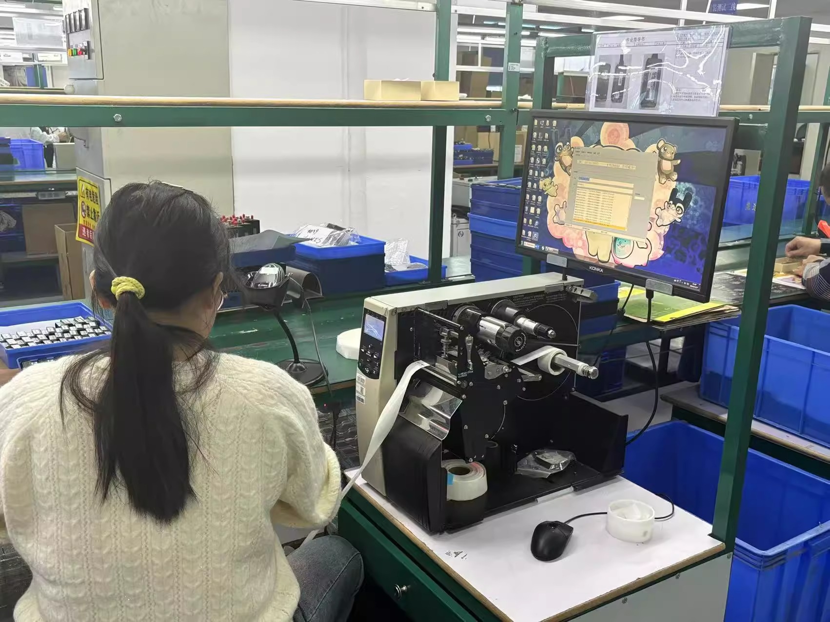 imgi_46_O1CN01G7aSir1aMJyNPPNit_!!4611686018427385395-0-av-auth-doc.jpg_Q75