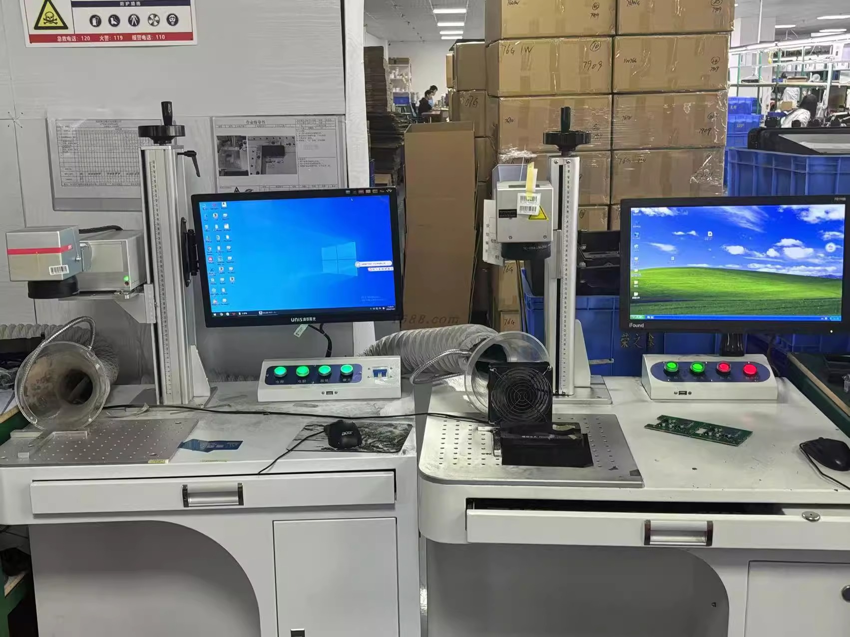 imgi_47_O1CN010YDOPC1aMJyEnT6Nb_!!4611686018427385395-0-av-auth-doc.jpg_Q75